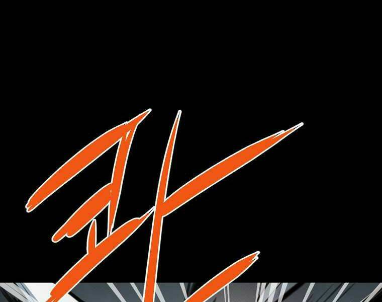 Đại Tướng Quân Chapter 1 - Trang 2