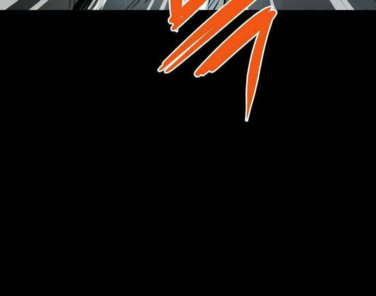 Đại Tướng Quân Chapter 1 - Trang 2