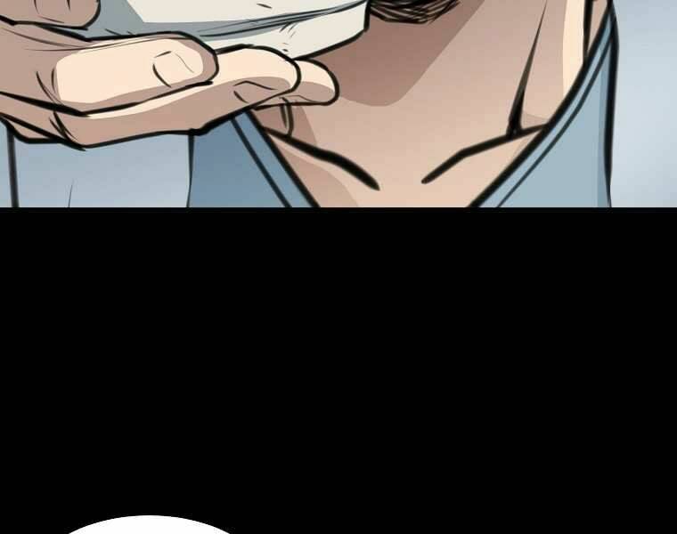 Đại Tướng Quân Chapter 1 - Trang 2