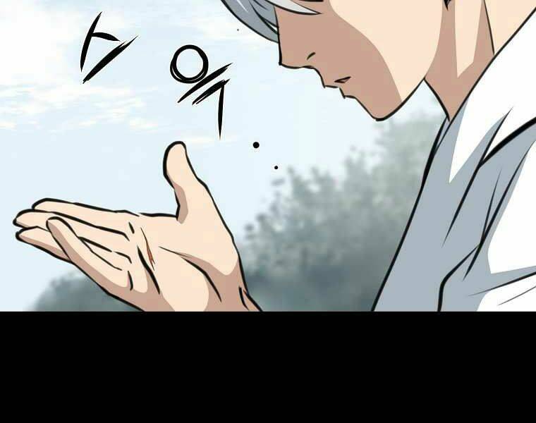 Đại Tướng Quân Chapter 1 - Trang 2