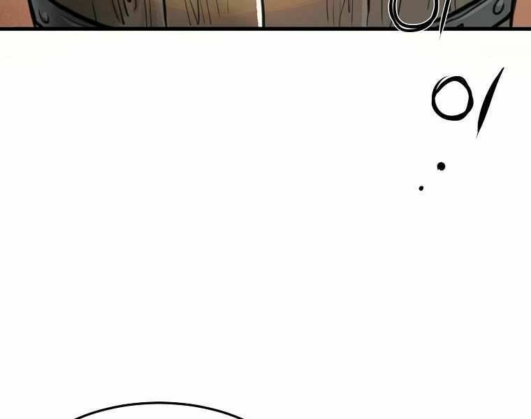 Đại Tướng Quân Chapter 1 - Trang 2