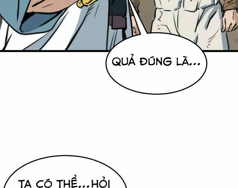 Đại Tướng Quân Chapter 1 - Trang 2