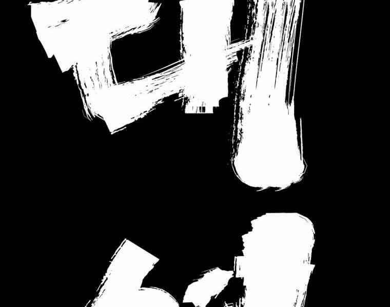 Đại Tướng Quân Chapter 1 - Trang 2