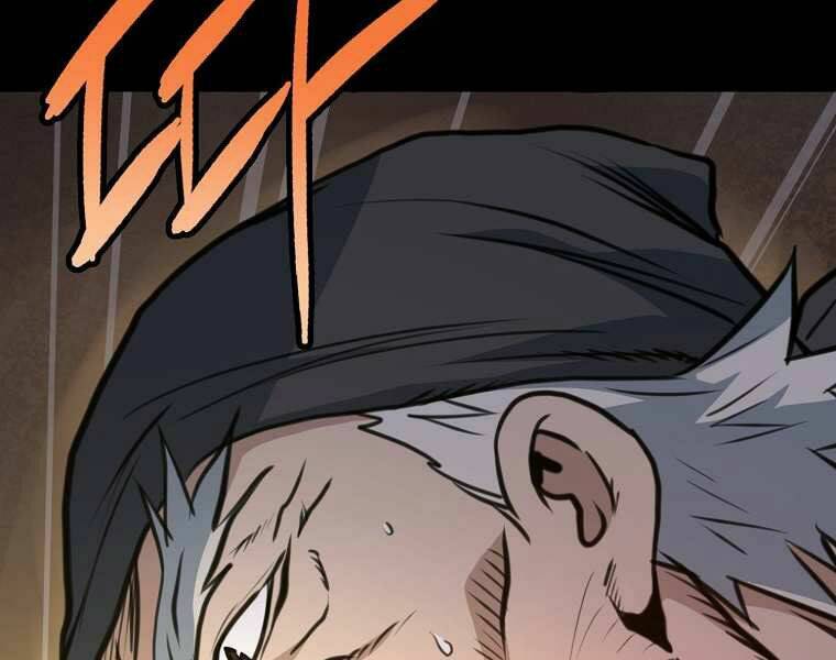 Đại Tướng Quân Chapter 1 - Trang 2