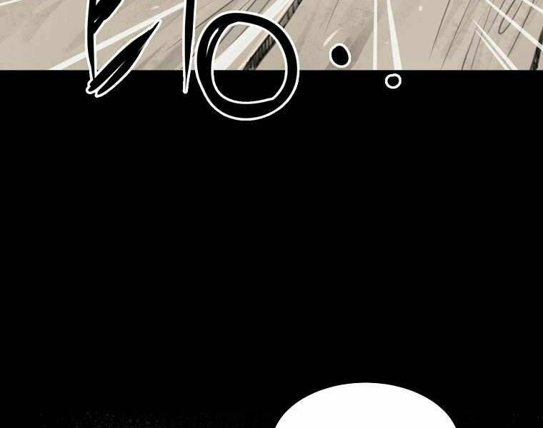 Đại Tướng Quân Chapter 1 - Trang 2