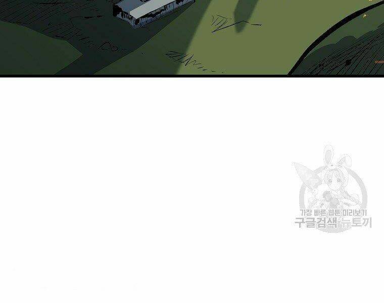 Đại Tướng Quân Chapter 10 - Trang 2