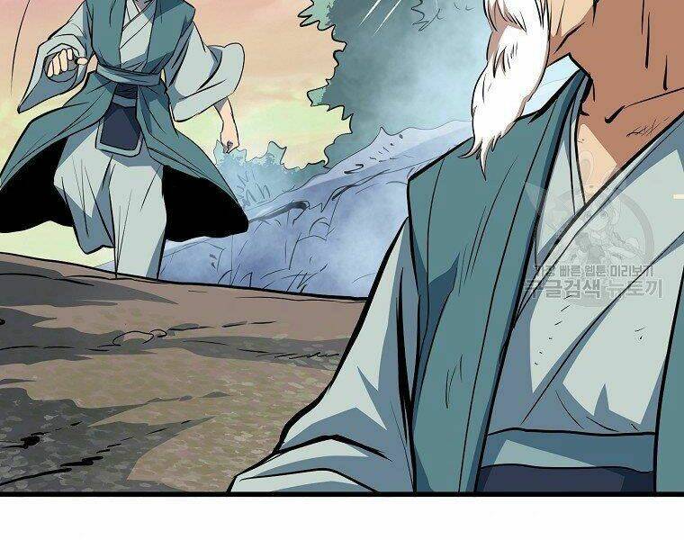 Đại Tướng Quân Chapter 10 - Trang 2