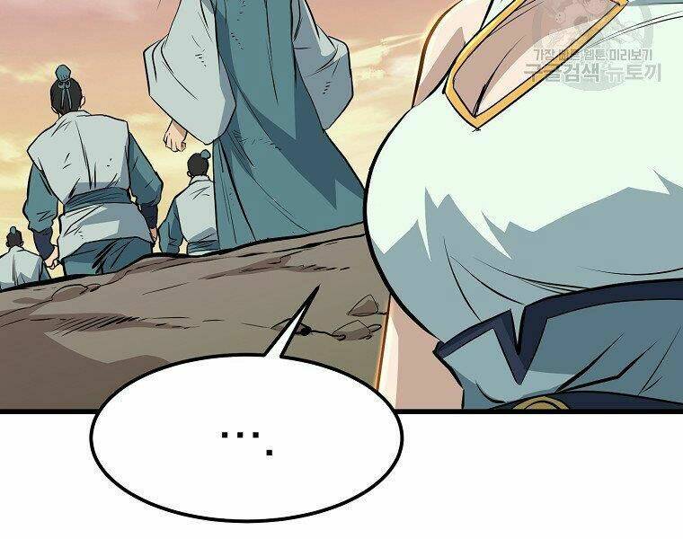 Đại Tướng Quân Chapter 10 - Trang 2