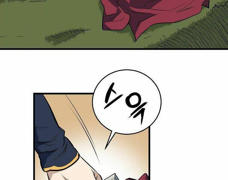 Đại Tướng Quân Chapter 10 - Trang 2