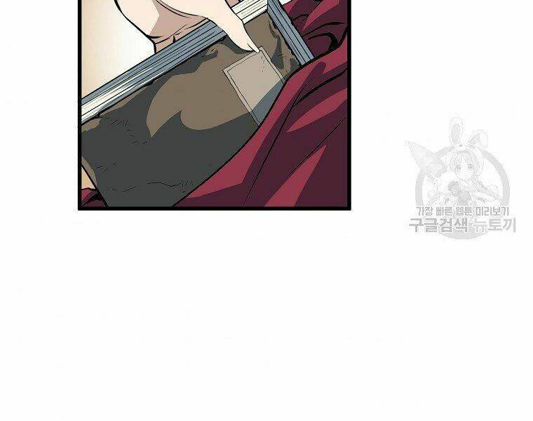 Đại Tướng Quân Chapter 10 - Trang 2