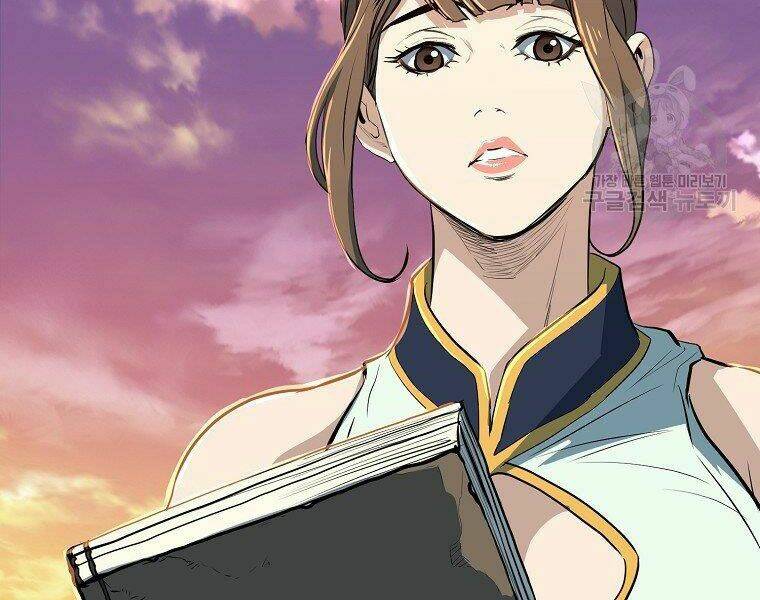 Đại Tướng Quân Chapter 10 - Trang 2