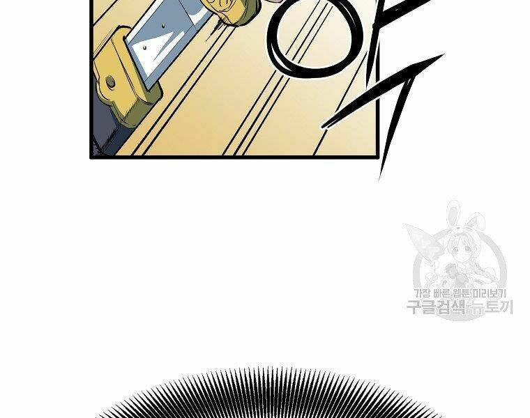 Đại Tướng Quân Chapter 10 - Trang 2