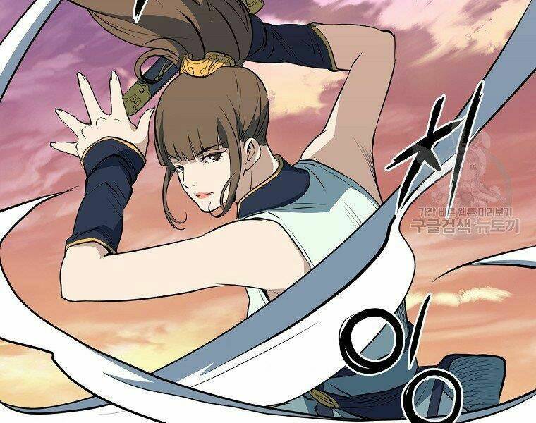 Đại Tướng Quân Chapter 10 - Trang 2