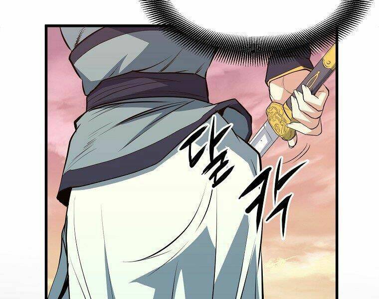 Đại Tướng Quân Chapter 10 - Trang 2