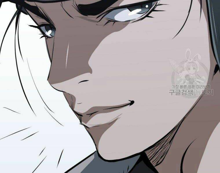 Đại Tướng Quân Chapter 10 - Trang 2