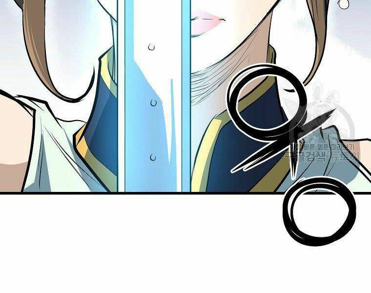 Đại Tướng Quân Chapter 10 - Trang 2