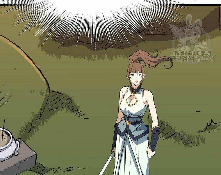 Đại Tướng Quân Chapter 10 - Trang 2