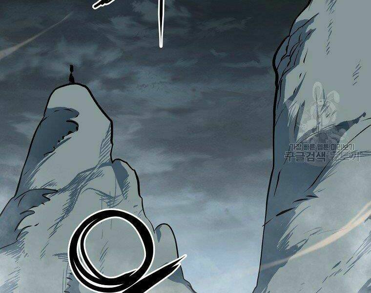 Đại Tướng Quân Chapter 10 - Trang 2