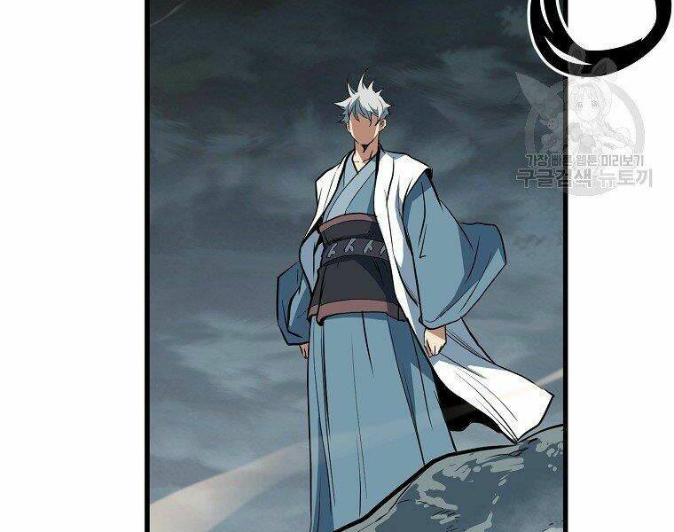 Đại Tướng Quân Chapter 10 - Trang 2