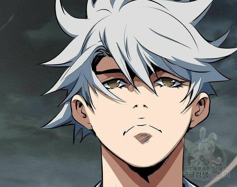 Đại Tướng Quân Chapter 10 - Trang 2