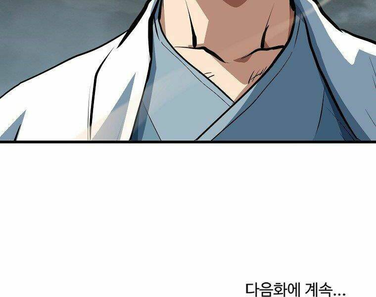 Đại Tướng Quân Chapter 10 - Trang 2