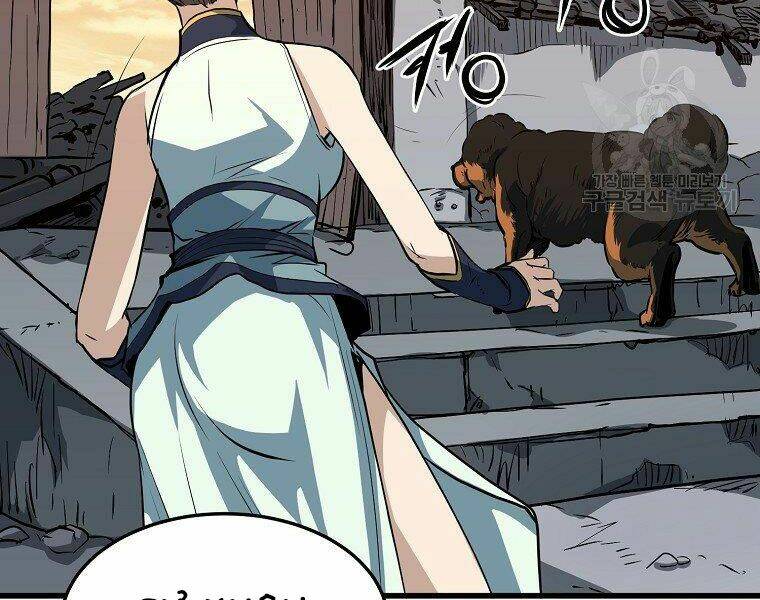 Đại Tướng Quân Chapter 10 - Trang 2