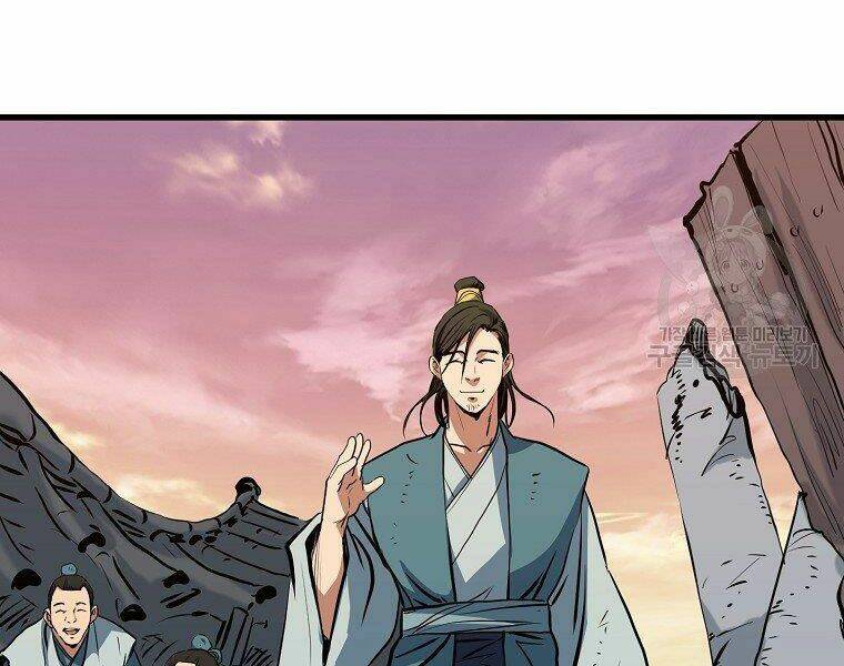 Đại Tướng Quân Chapter 10 - Trang 2