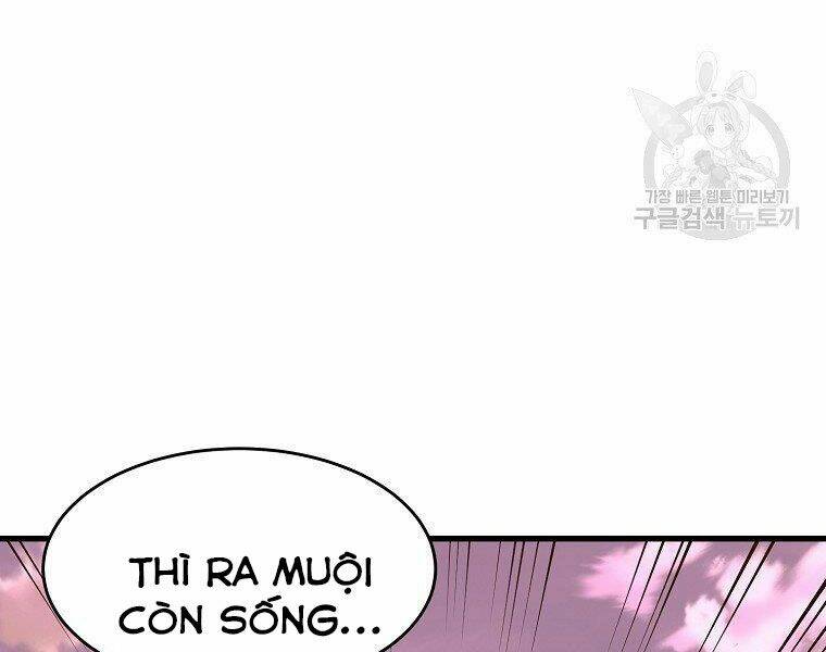 Đại Tướng Quân Chapter 10 - Trang 2