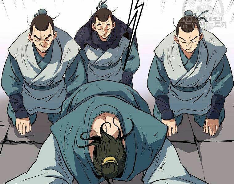 Đại Tướng Quân Chapter 10 - Trang 2