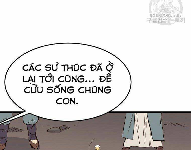 Đại Tướng Quân Chapter 10 - Trang 2