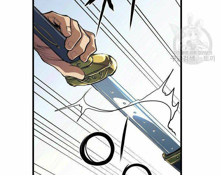 Đại Tướng Quân Chapter 10 - Trang 2