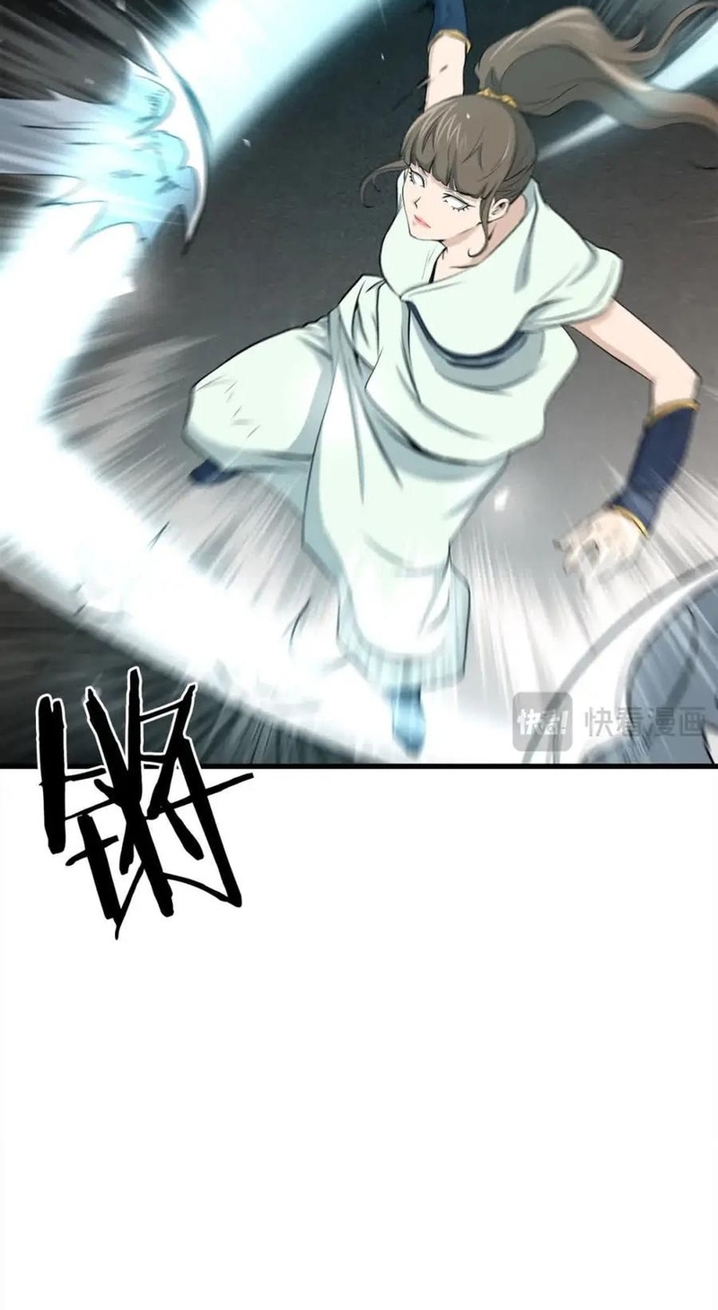 Đại Tướng Quân Chapter 101 - Trang 2