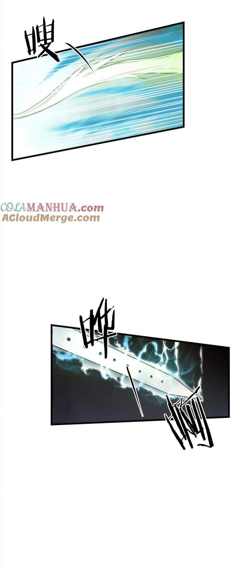 Đại Tướng Quân Chapter 101 - Trang 2