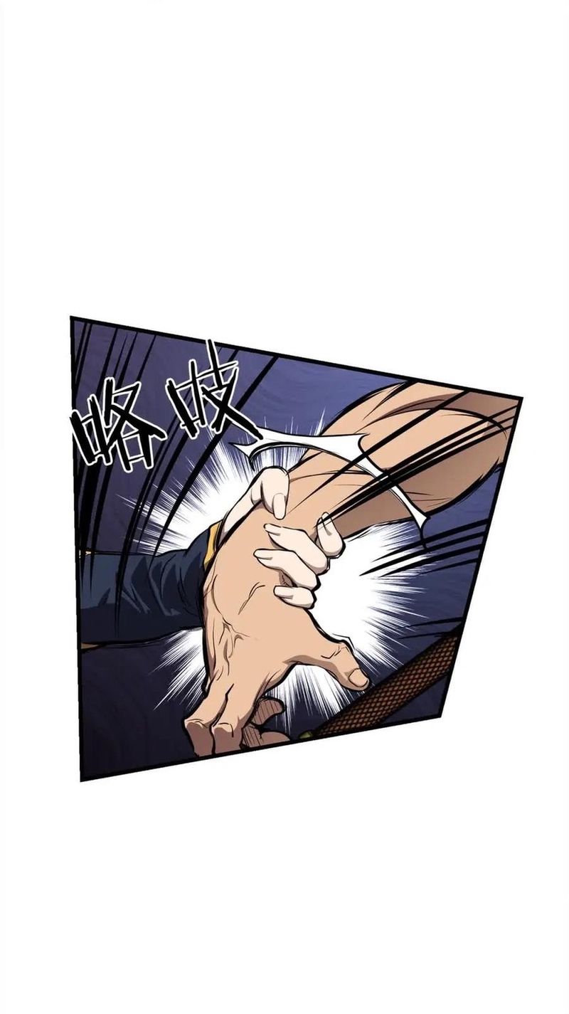 Đại Tướng Quân Chapter 101 - Trang 2