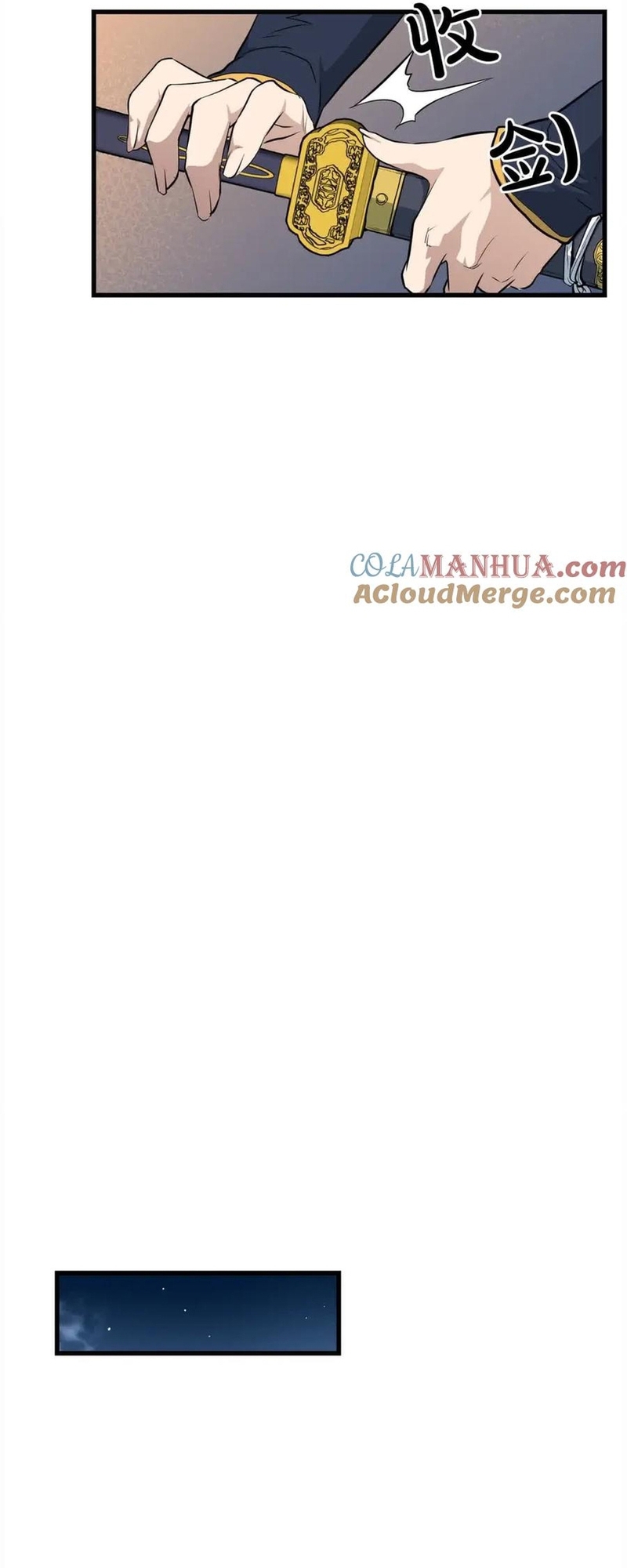 Đại Tướng Quân Chapter 101 - Trang 2