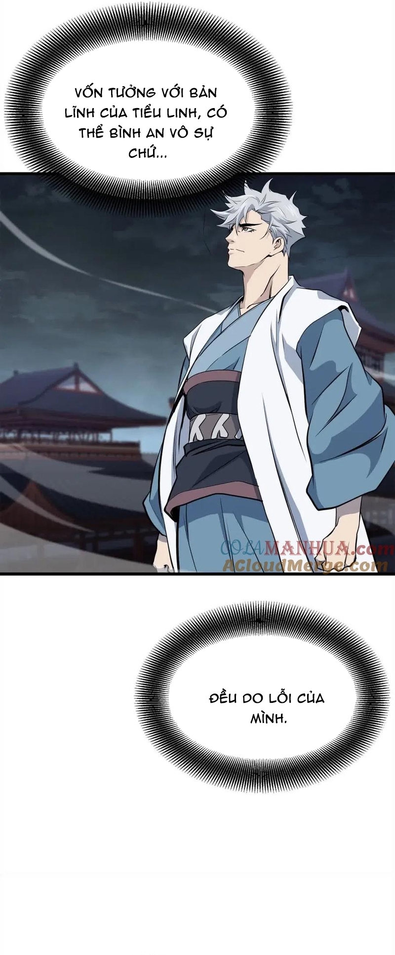 Đại Tướng Quân Chapter 101 - Trang 2