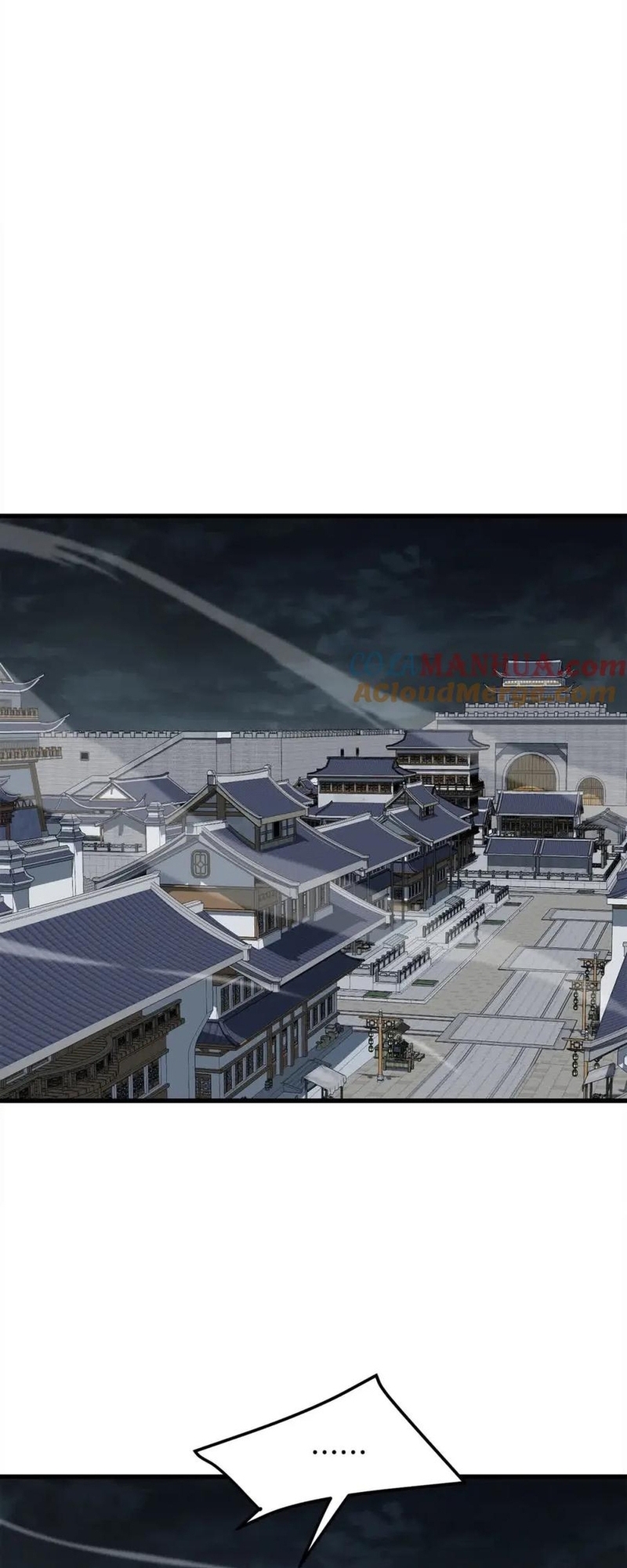 Đại Tướng Quân Chapter 101 - Trang 2