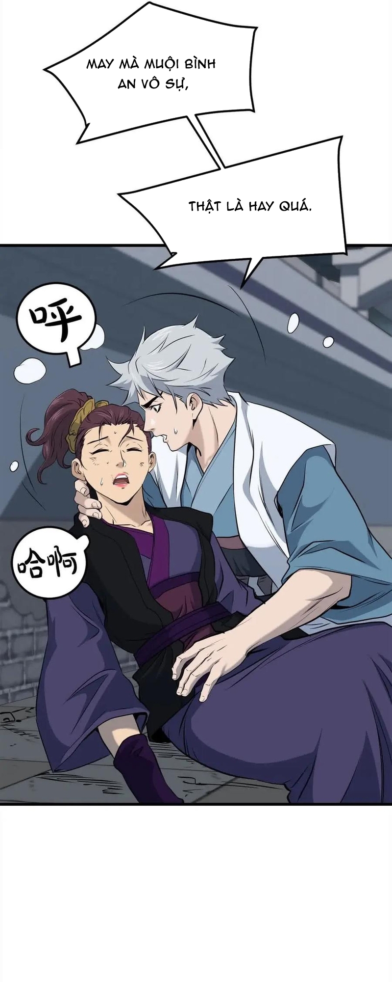 Đại Tướng Quân Chapter 101 - Trang 2