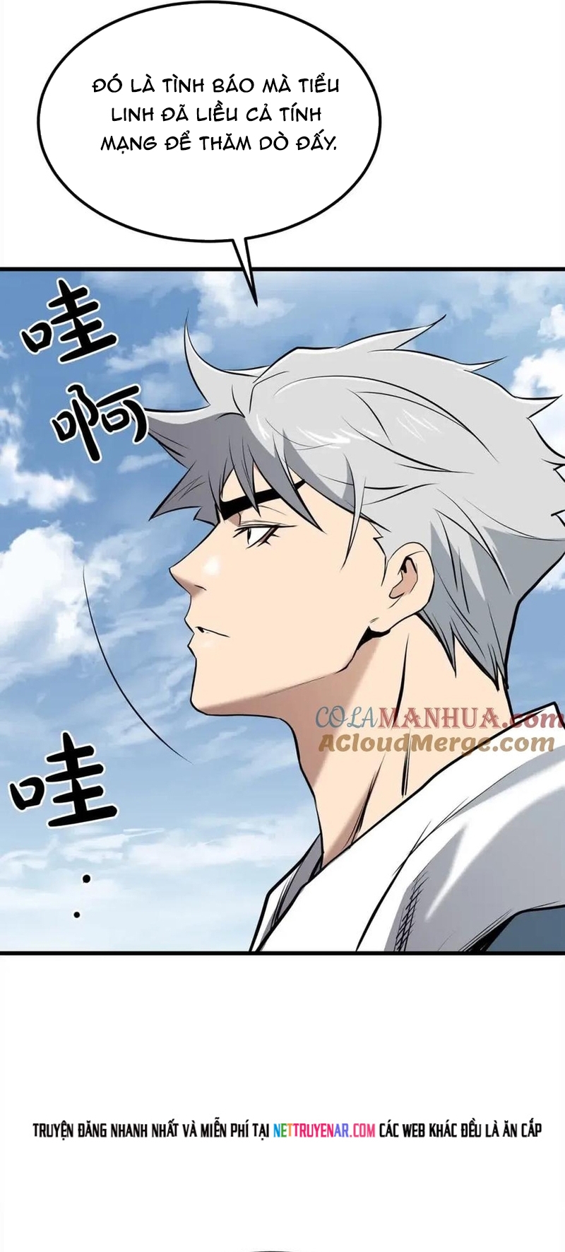 Đại Tướng Quân Chapter 101 - Trang 2