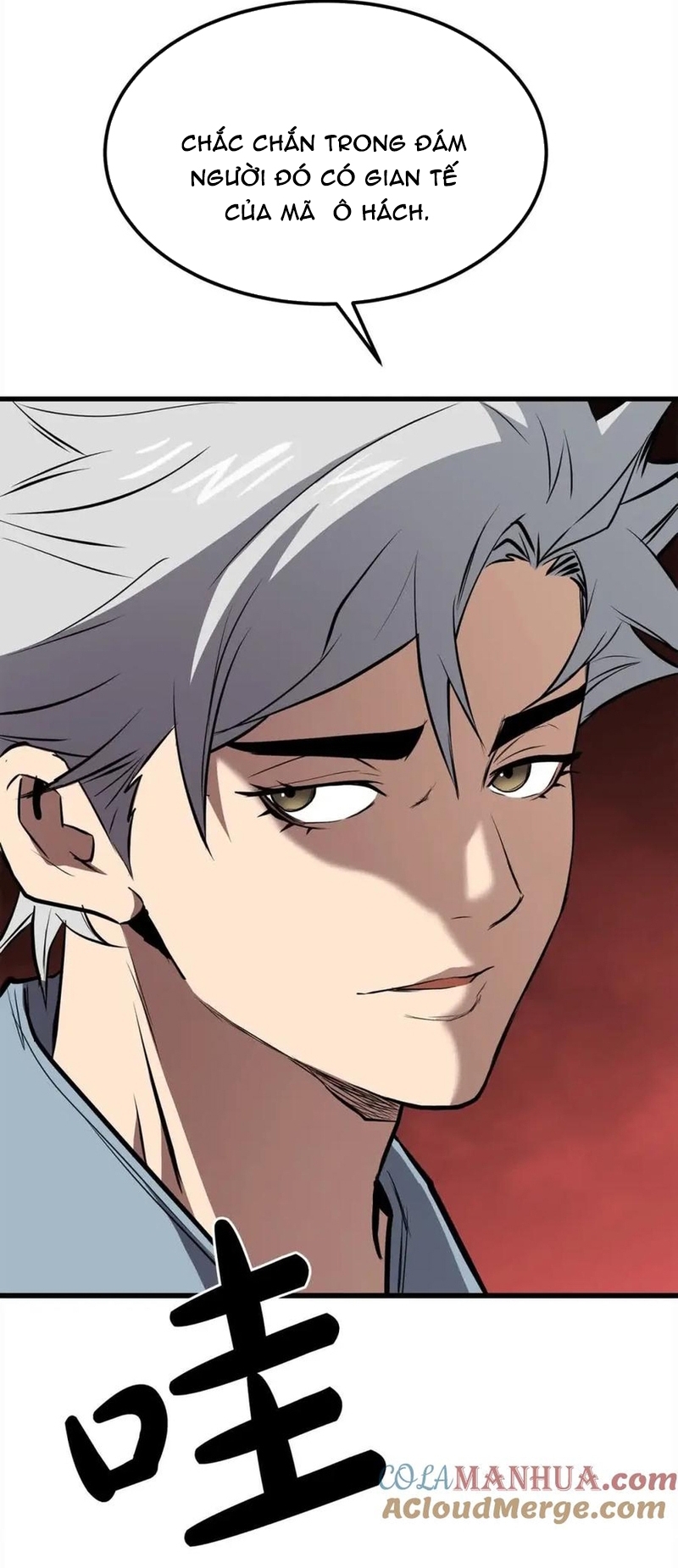 Đại Tướng Quân Chapter 101 - Trang 2