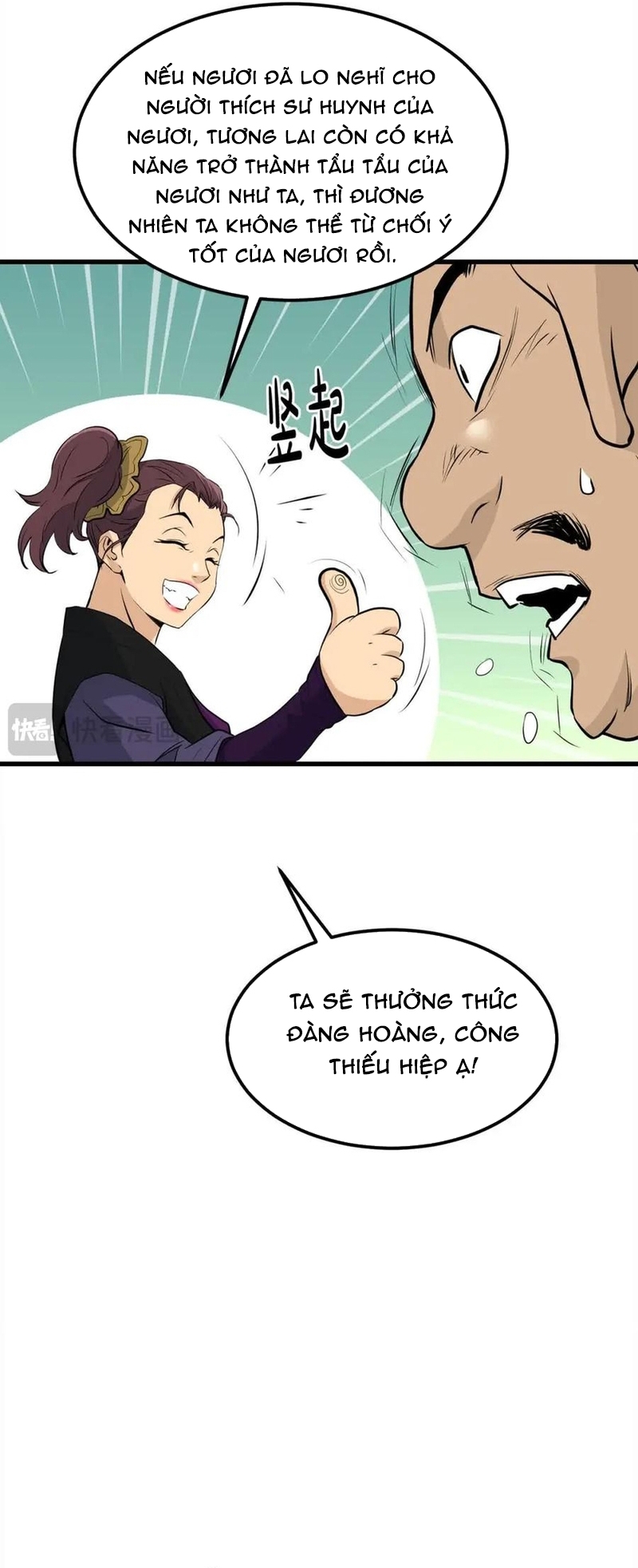 Đại Tướng Quân Chapter 102 - Trang 2