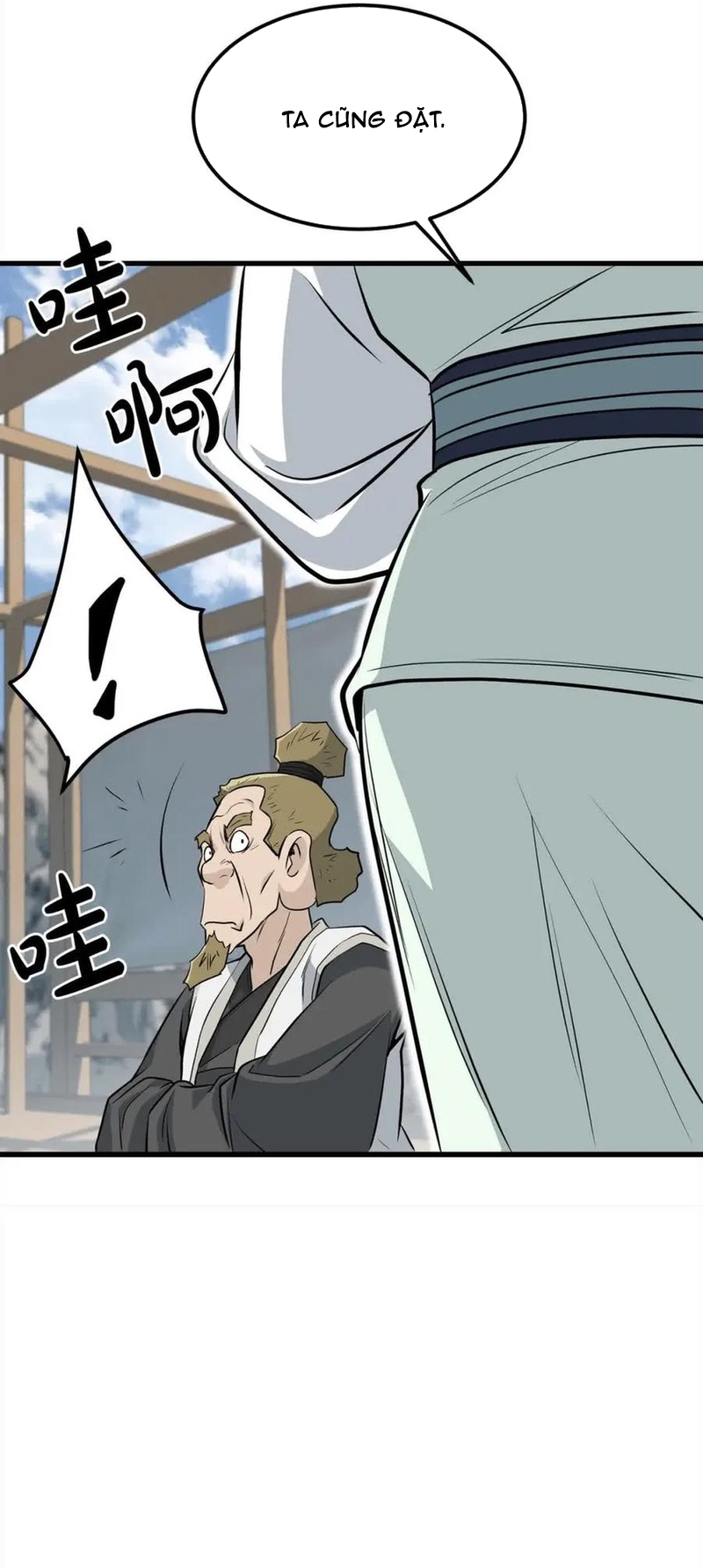 Đại Tướng Quân Chapter 102 - Trang 2