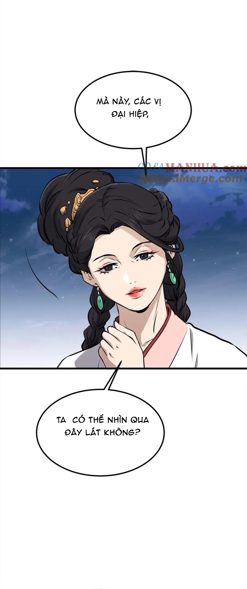 Đại Tướng Quân Chapter 102 - Trang 2