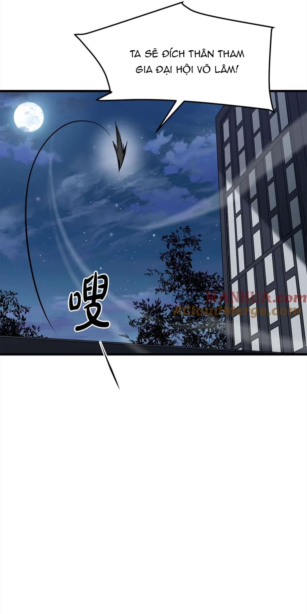 Đại Tướng Quân Chapter 103 - Trang 2