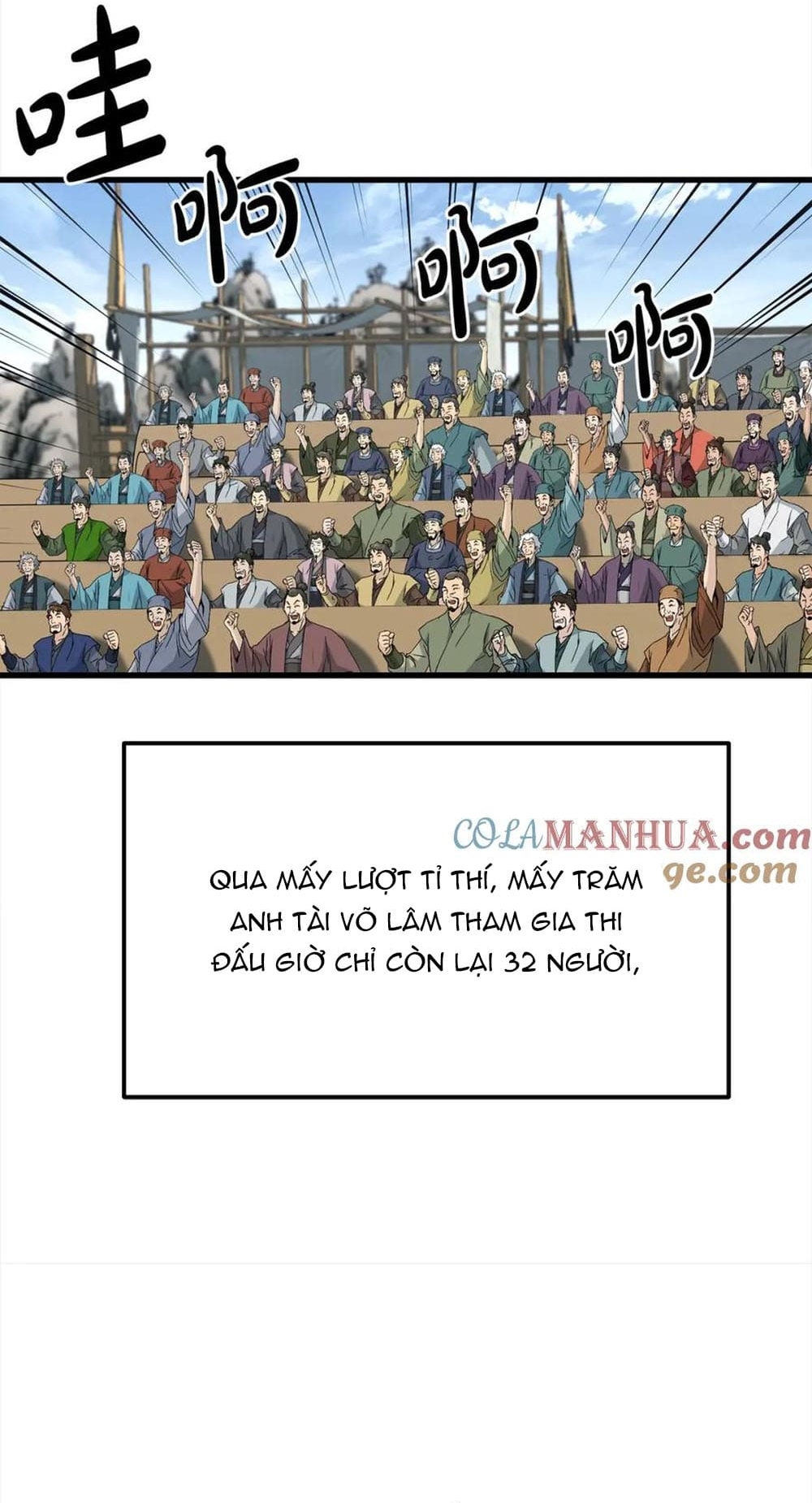 Đại Tướng Quân Chapter 103 - Trang 2