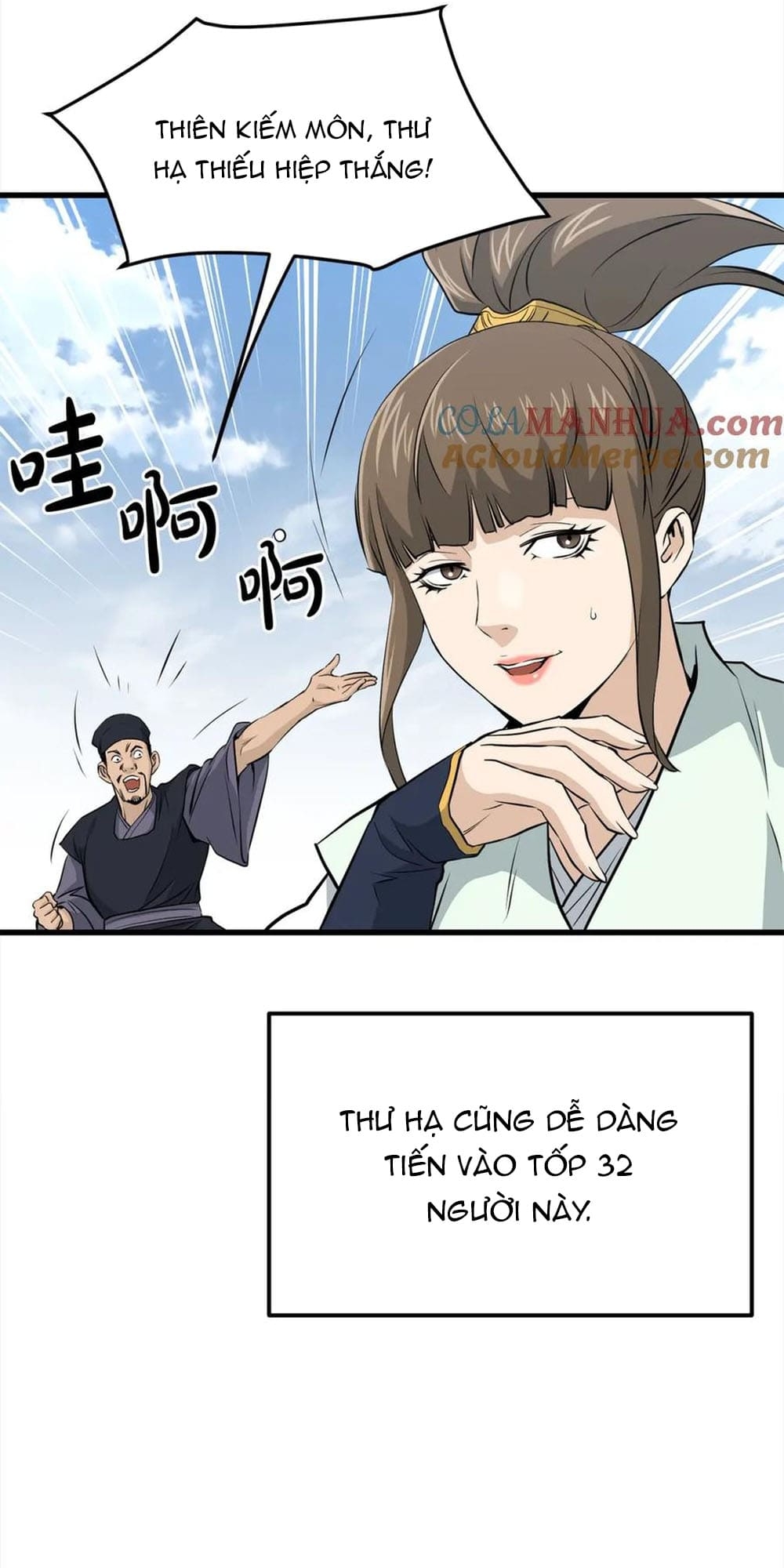 Đại Tướng Quân Chapter 103 - Trang 2