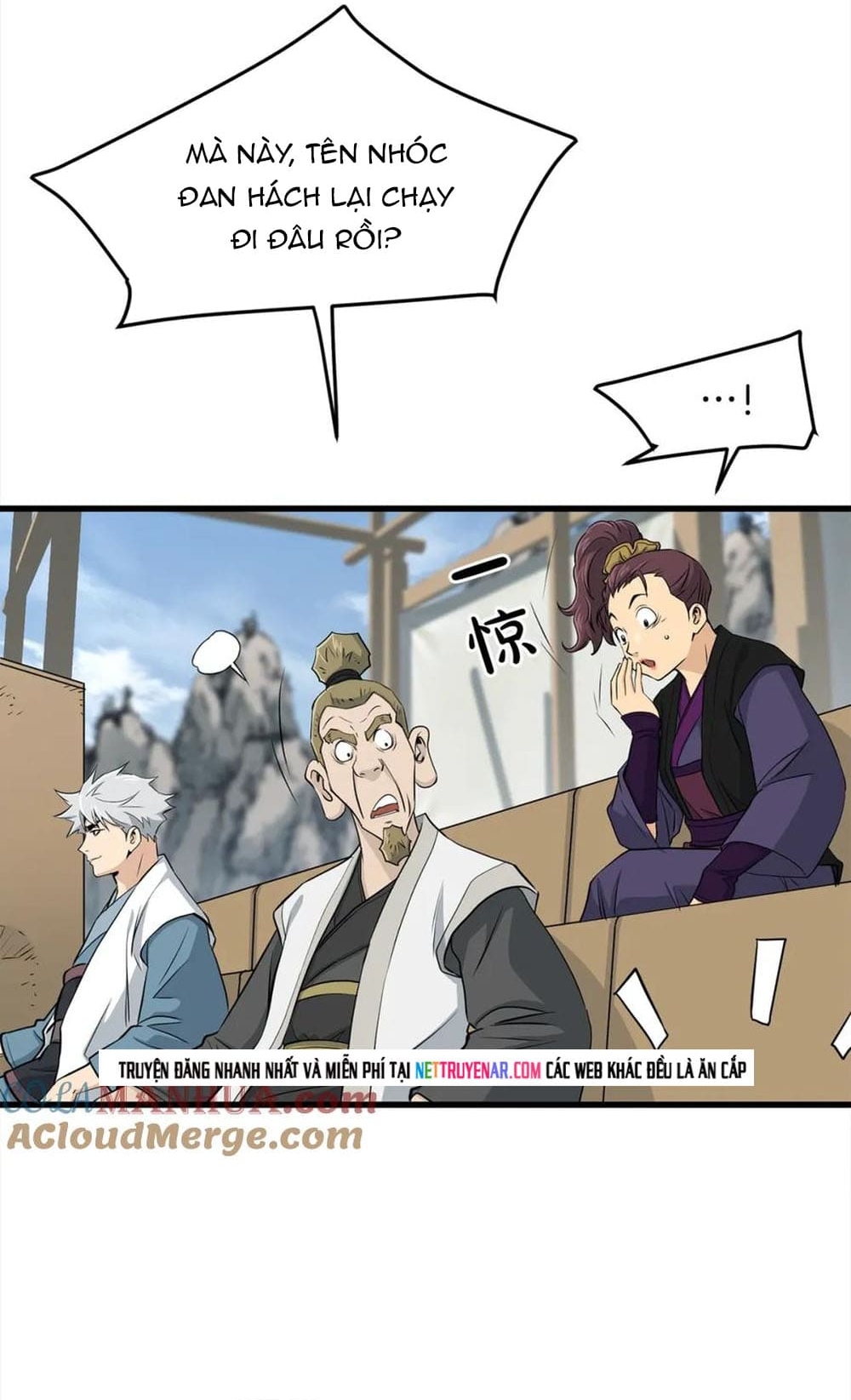 Đại Tướng Quân Chapter 103 - Trang 2