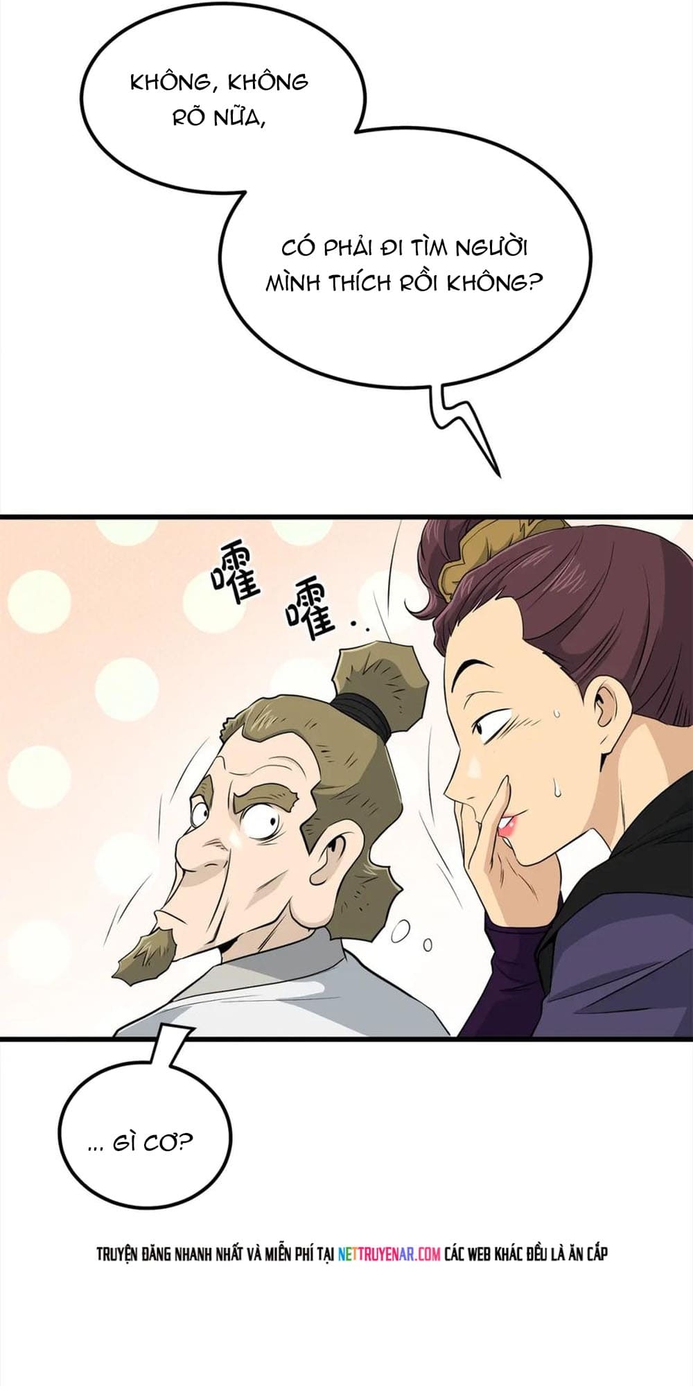 Đại Tướng Quân Chapter 103 - Trang 2