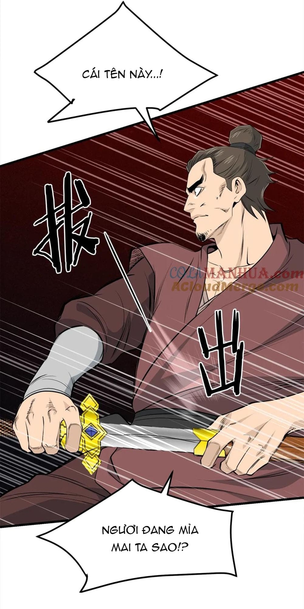 Đại Tướng Quân Chapter 103 - Trang 2