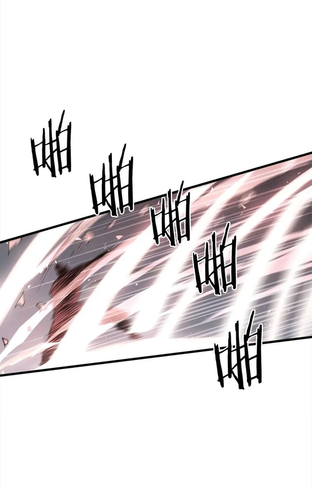 Đại Tướng Quân Chapter 103 - Trang 2